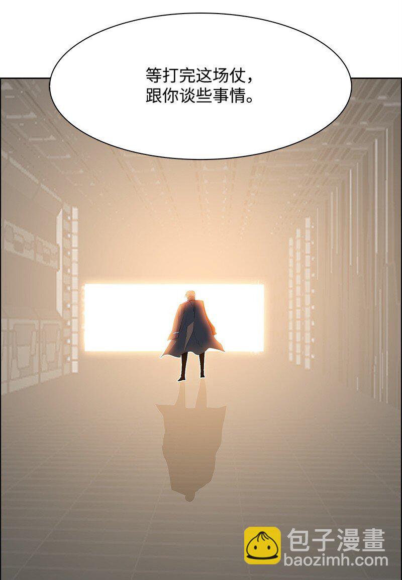 260 虎克的危机(1/3)-第261话