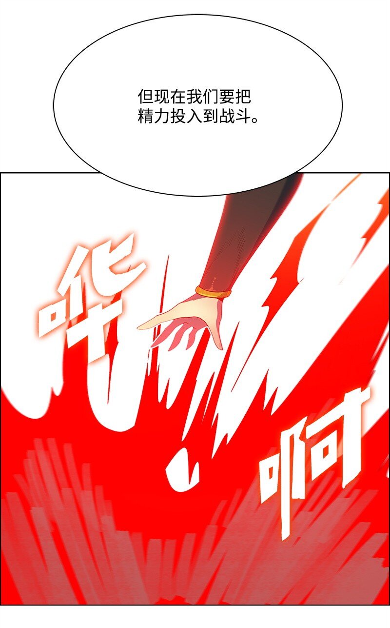 260 虎克的危机(1/3)-第261话