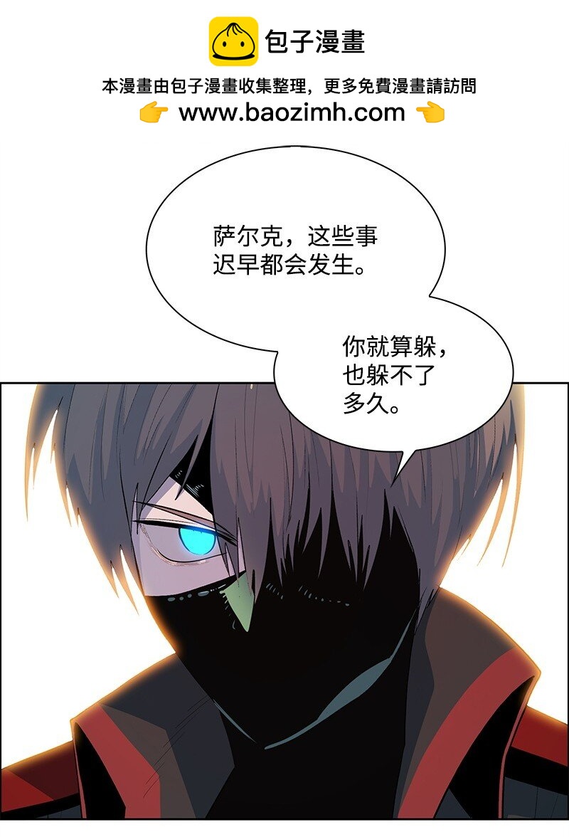 260 虎克的危机(1/3)-第261话