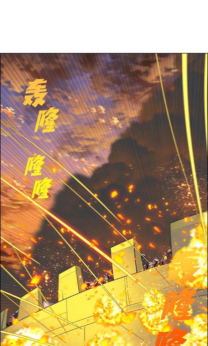 260 虎克的危机(1/3)-第261话