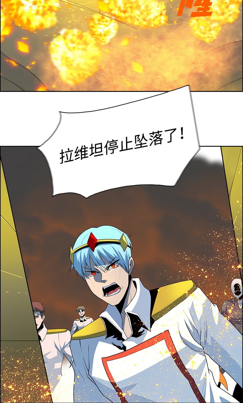 260 虎克的危机(1/3)-第261话