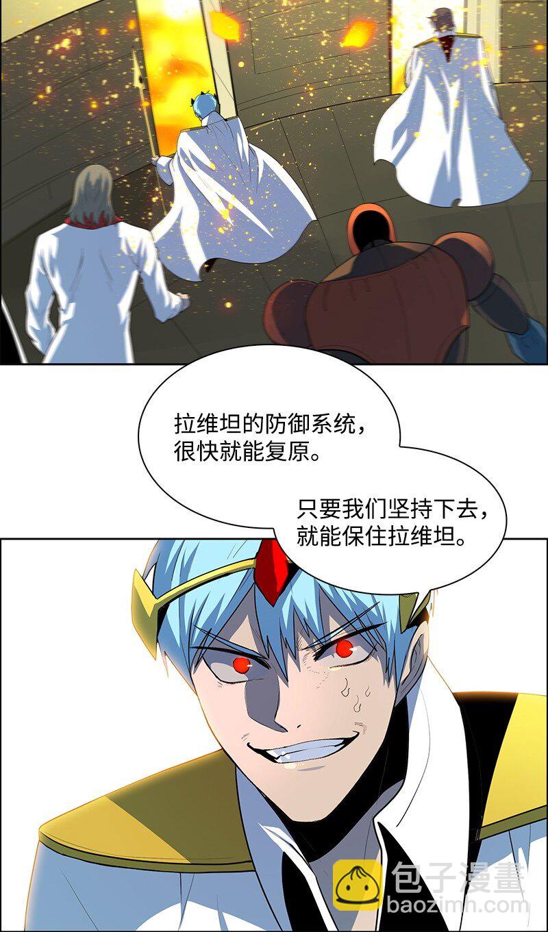 260 虎克的危机(1/3)-第261话