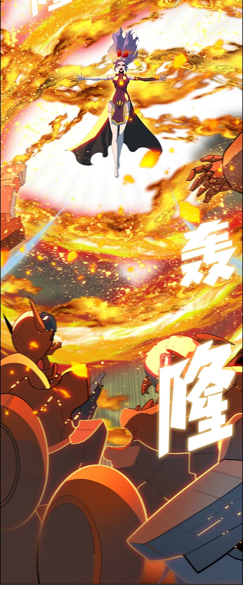 260 虎克的危机(1/3)-第261话