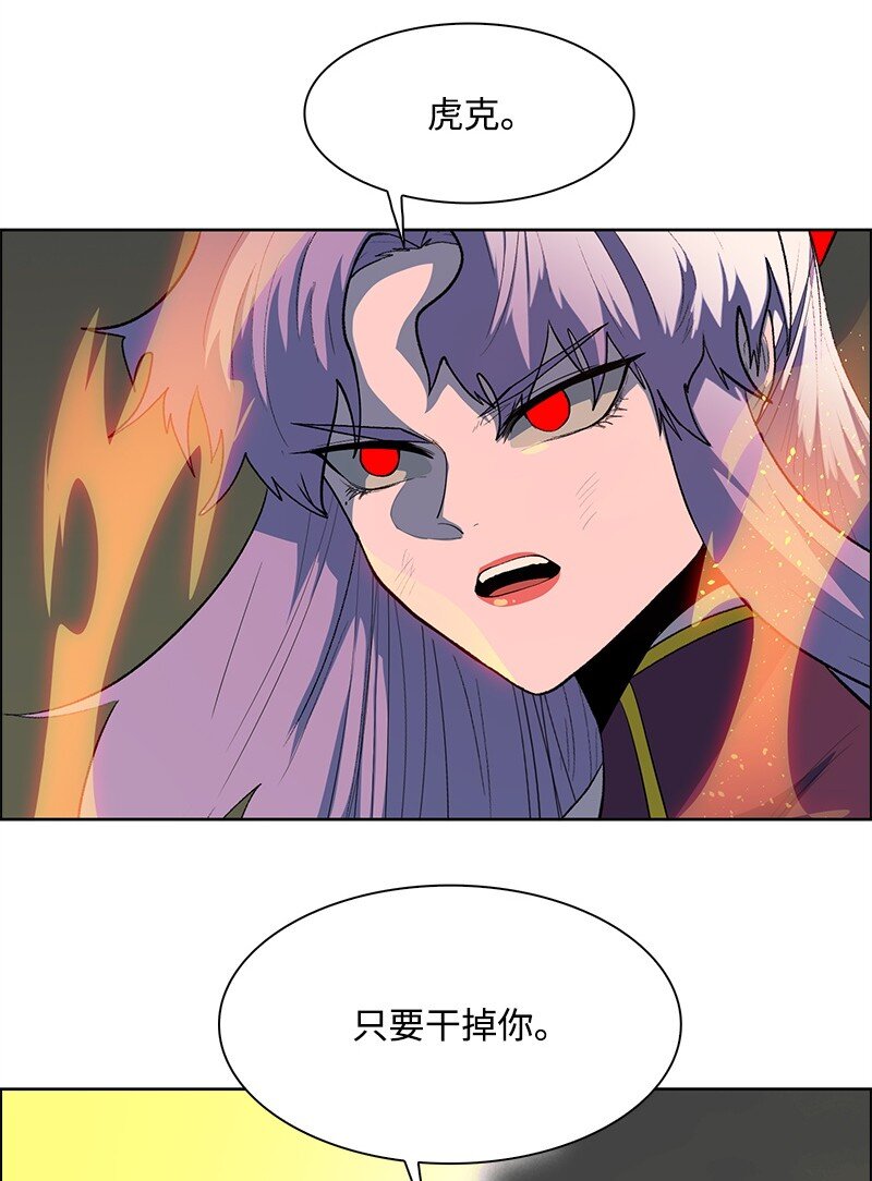 260 虎克的危机(1/3)-第261话