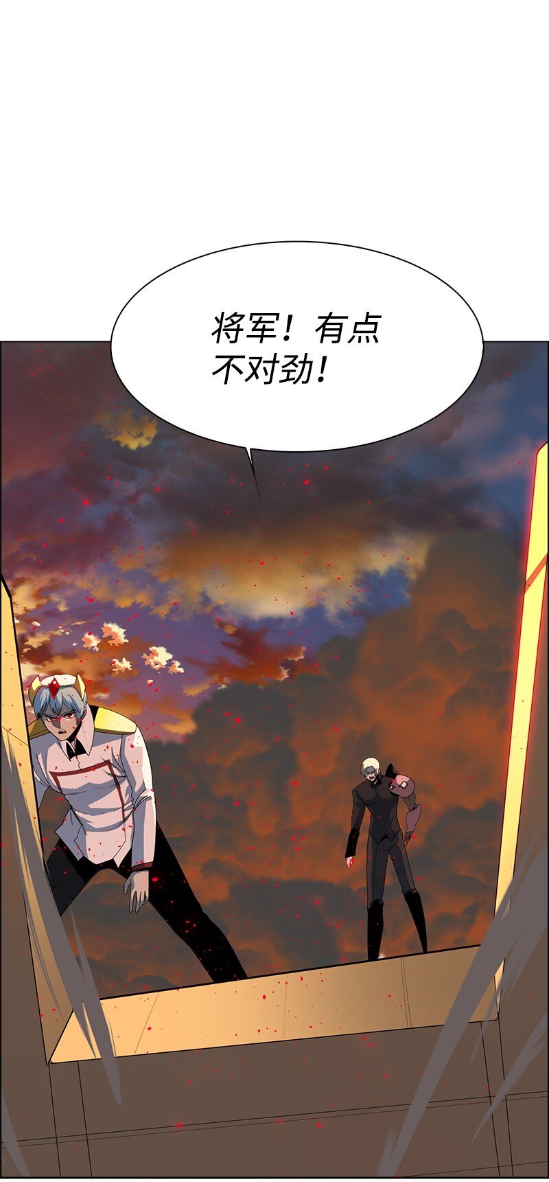 260 虎克的危机(1/3)-第261话
