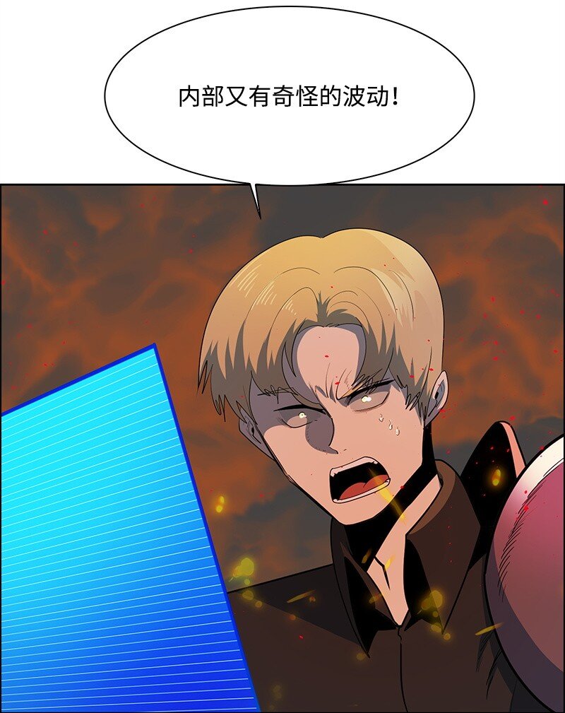 260 虎克的危机(1/3)-第261话