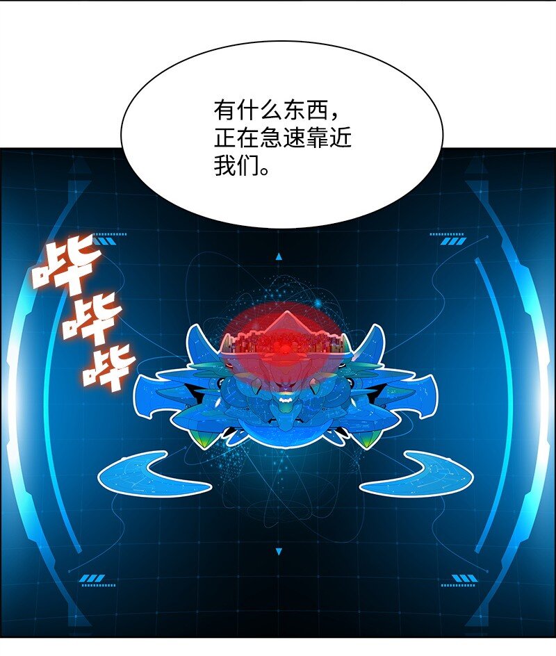 260 虎克的危机(1/3)-第261话