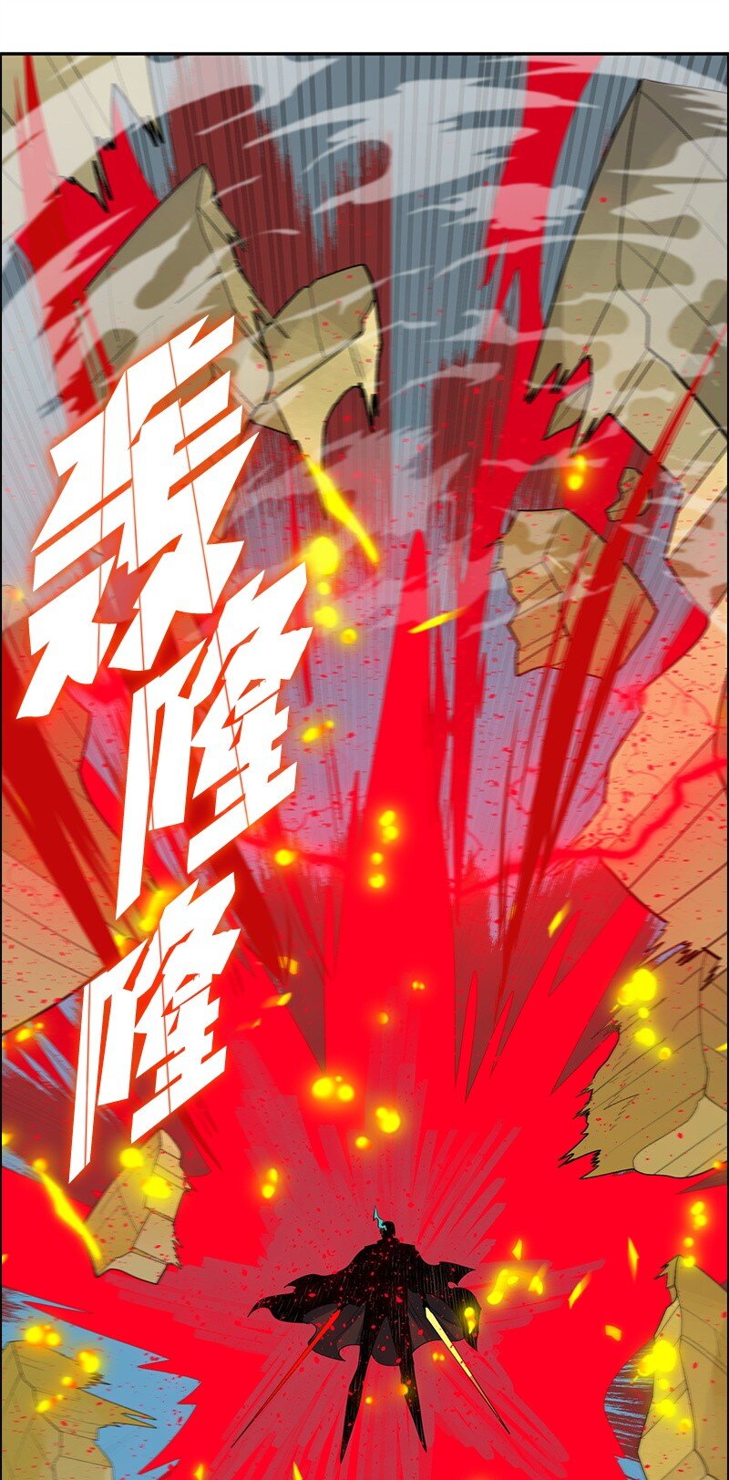 260 虎克的危机(1/3)-第261话