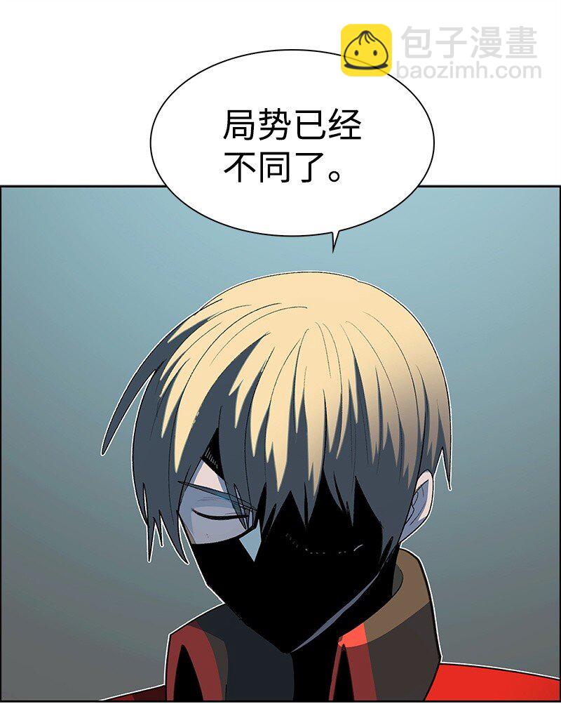 260 虎克的危机(1/3)-第261话