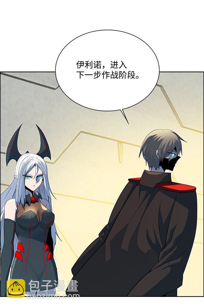260 虎克的危机(1/3)-第261话