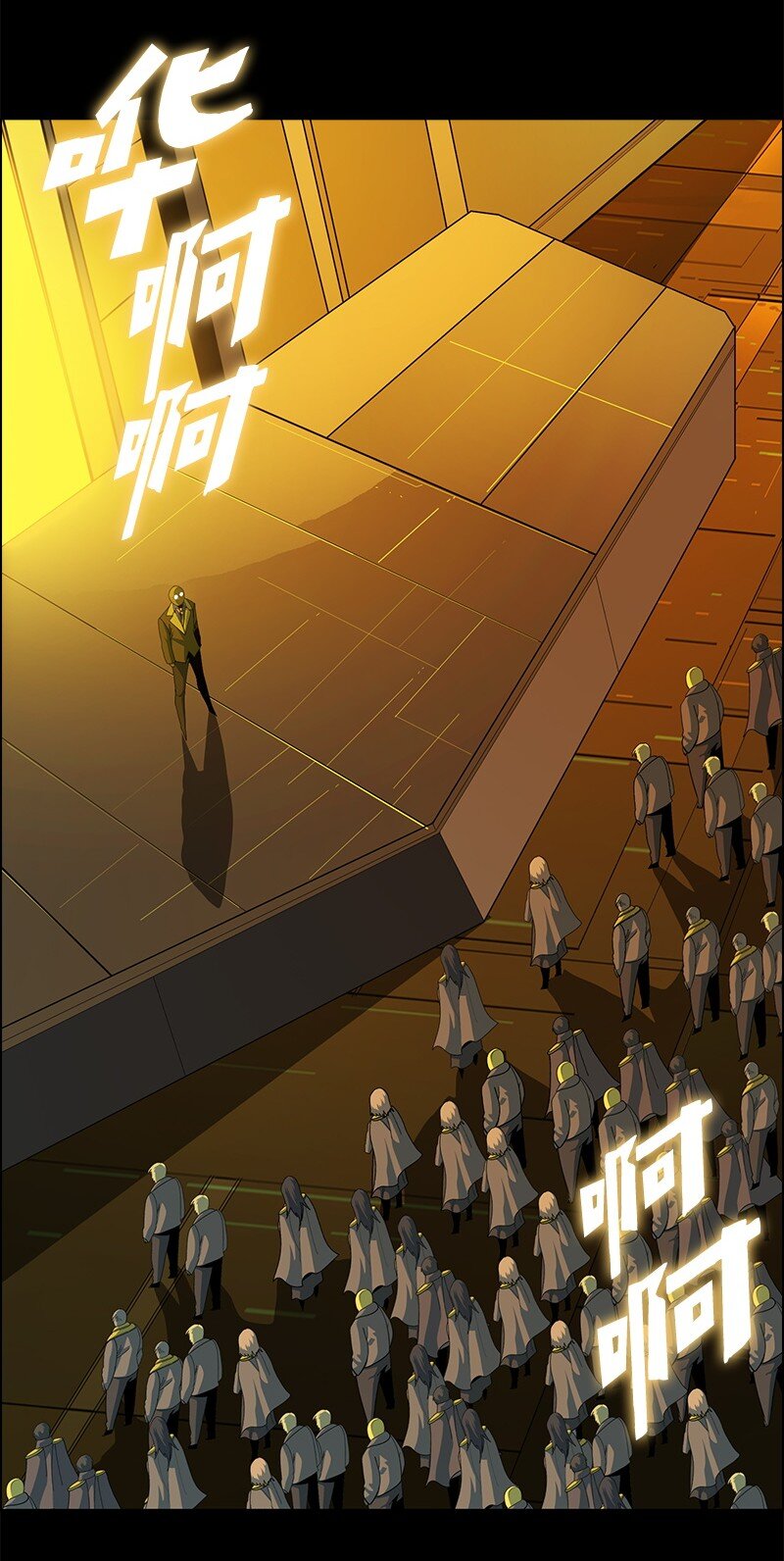 262 灭世计划(1/3)-第263话