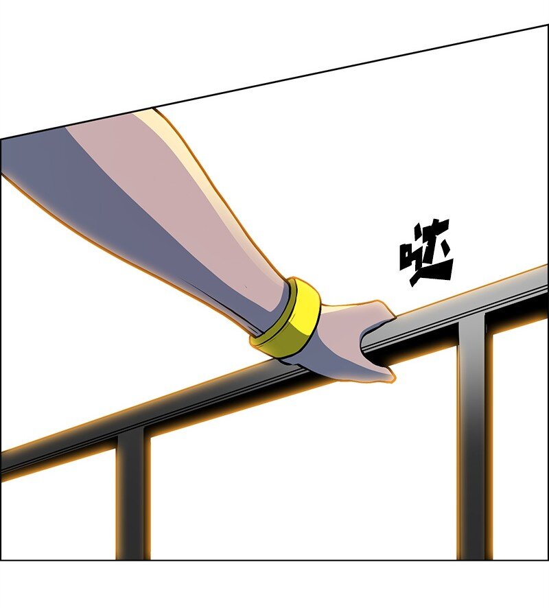 262 灭世计划(1/3)-第263话