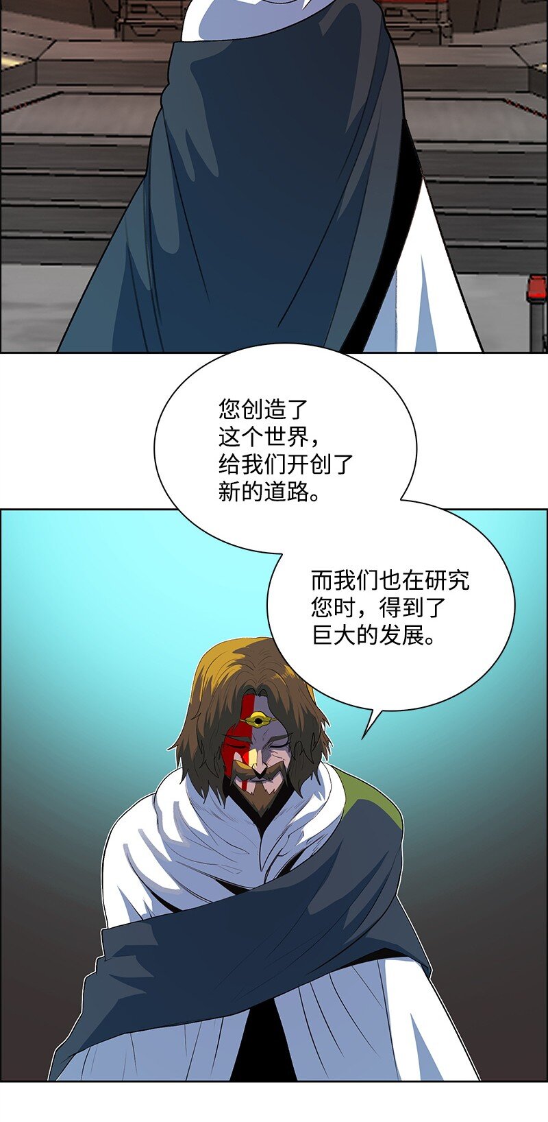262 灭世计划(1/3)-第263话