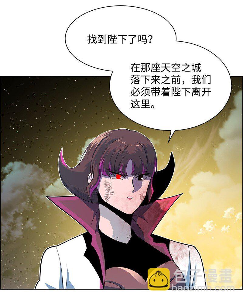 264 新世界(1/3)-第265话