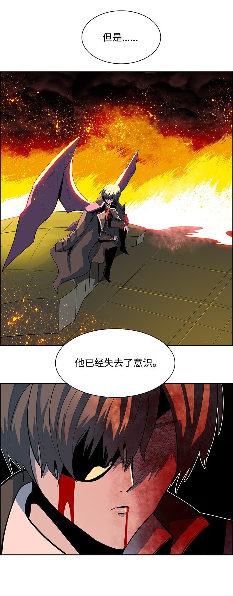 264 新世界(1/3)-第265话