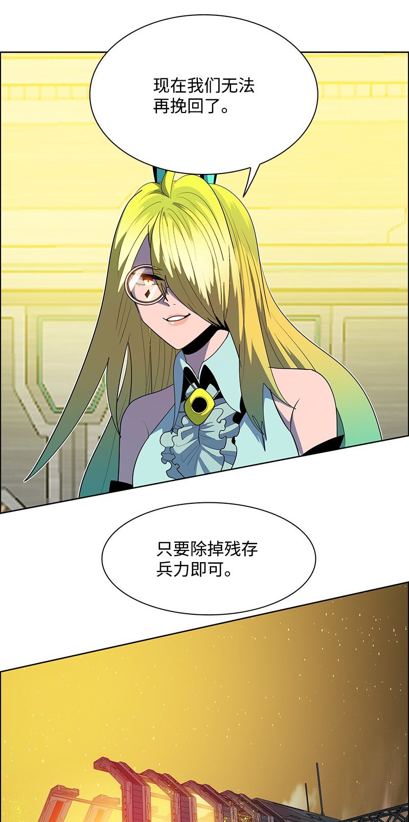 264 新世界(1/3)-第265话