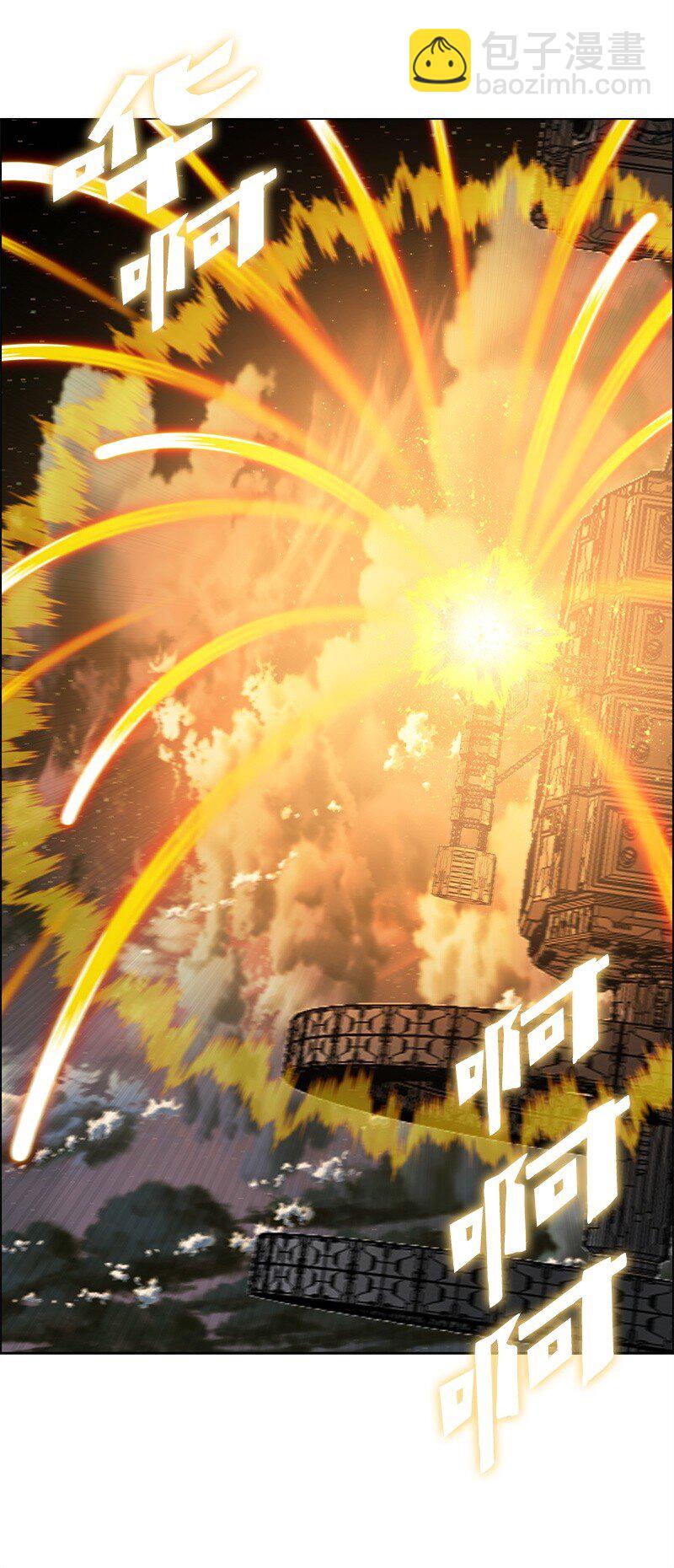264 新世界(1/3)-第265话