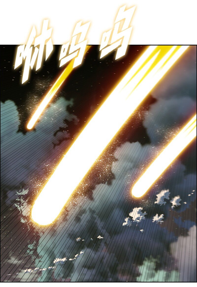 264 新世界(1/3)-第265话
