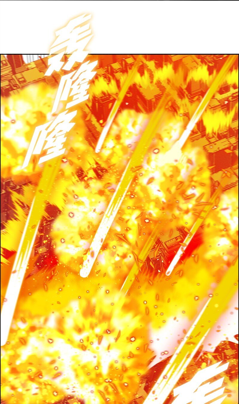 264 新世界(1/3)-第265话