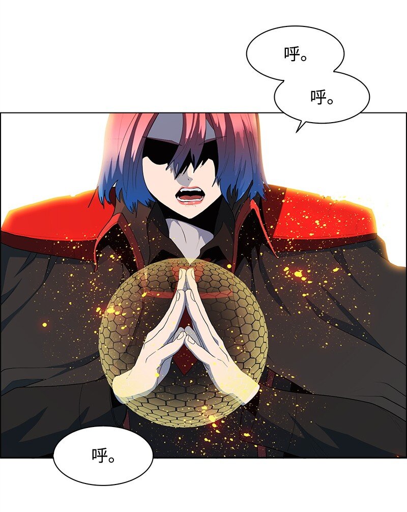 264 新世界(1/3)-第265话
