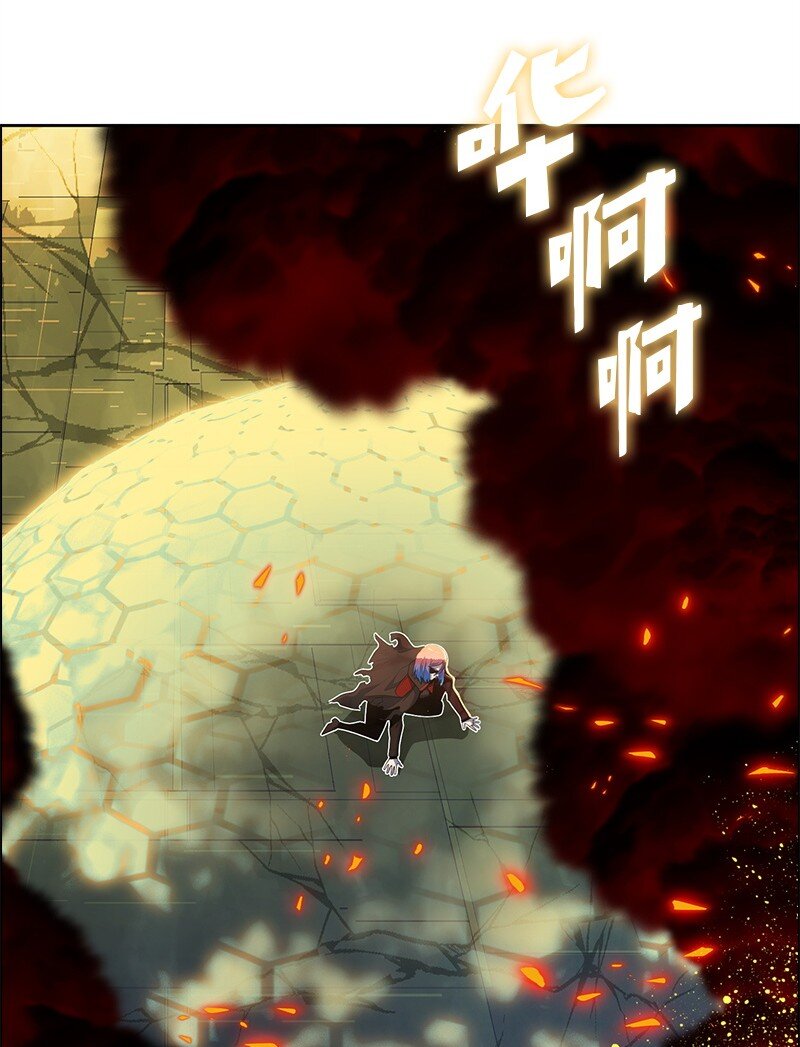 264 新世界(1/3)-第265话