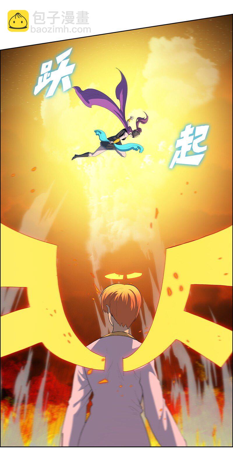 266 王者之间的对决(1/3)-第267话