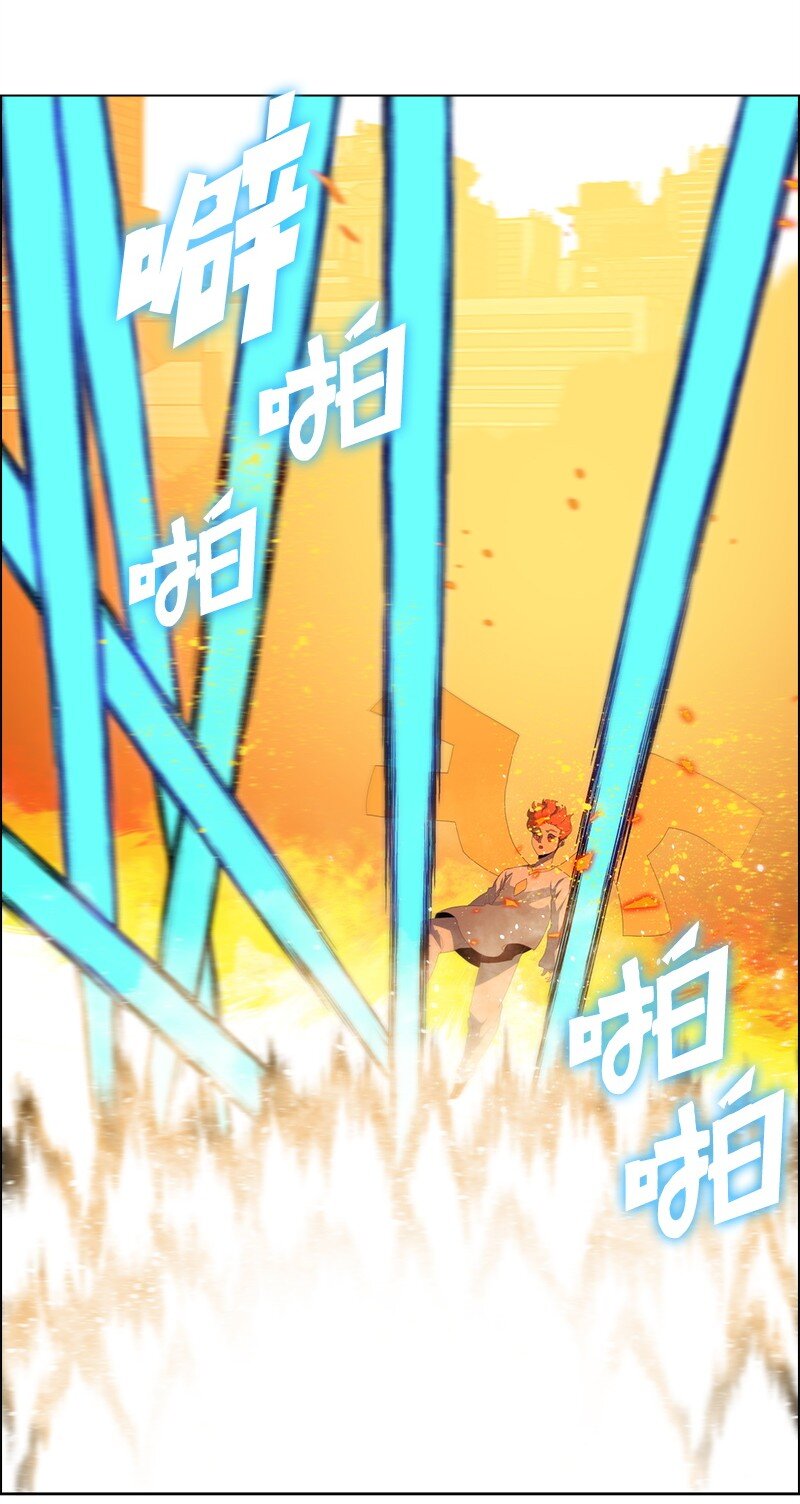 266 王者之间的对决(1/3)-第267话