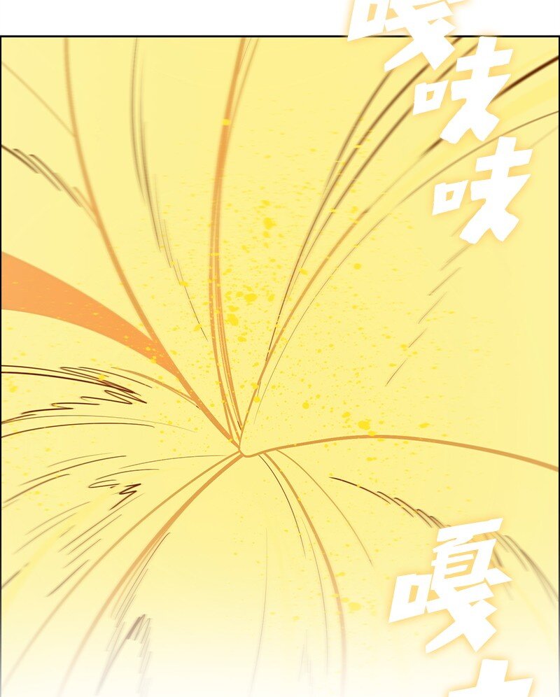 266 王者之间的对决(1/3)-第267话