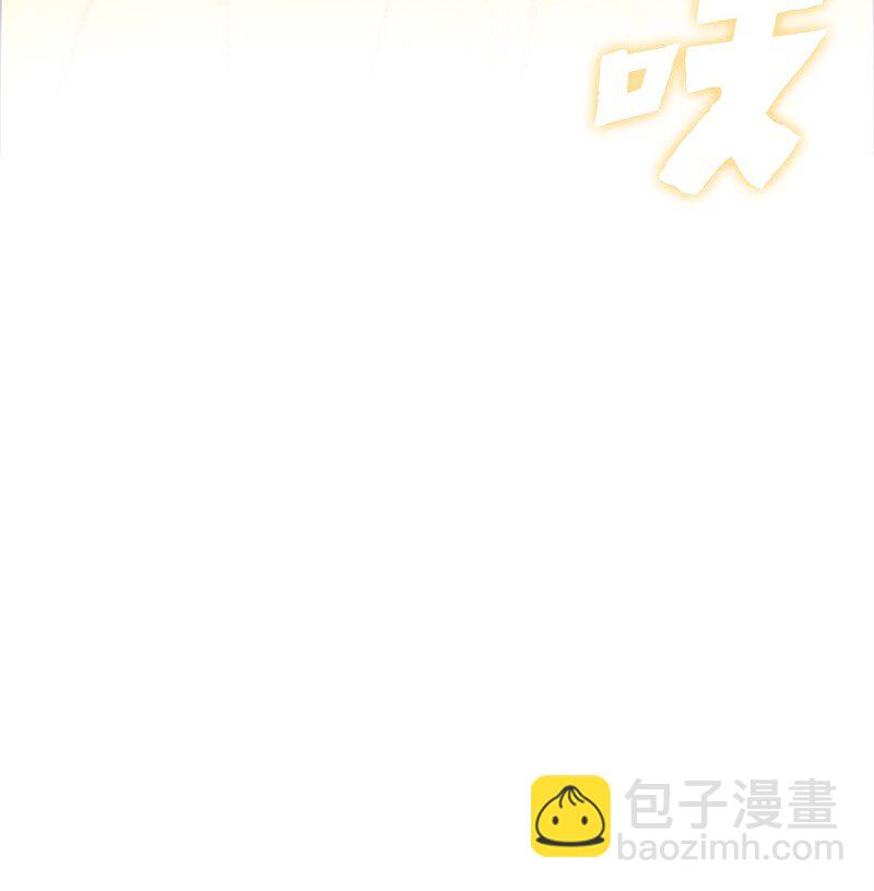 266 王者之间的对决(1/3)-第267话