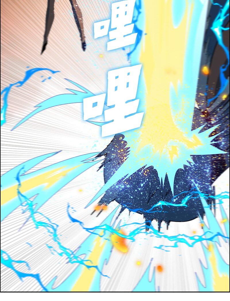 266 王者之间的对决(1/3)-第267话