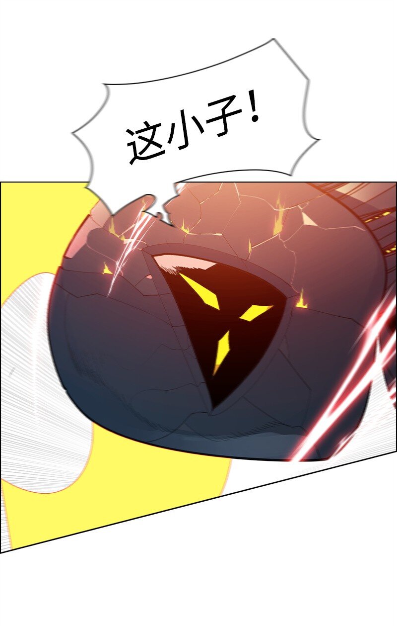 266 王者之间的对决(1/3)-第267话