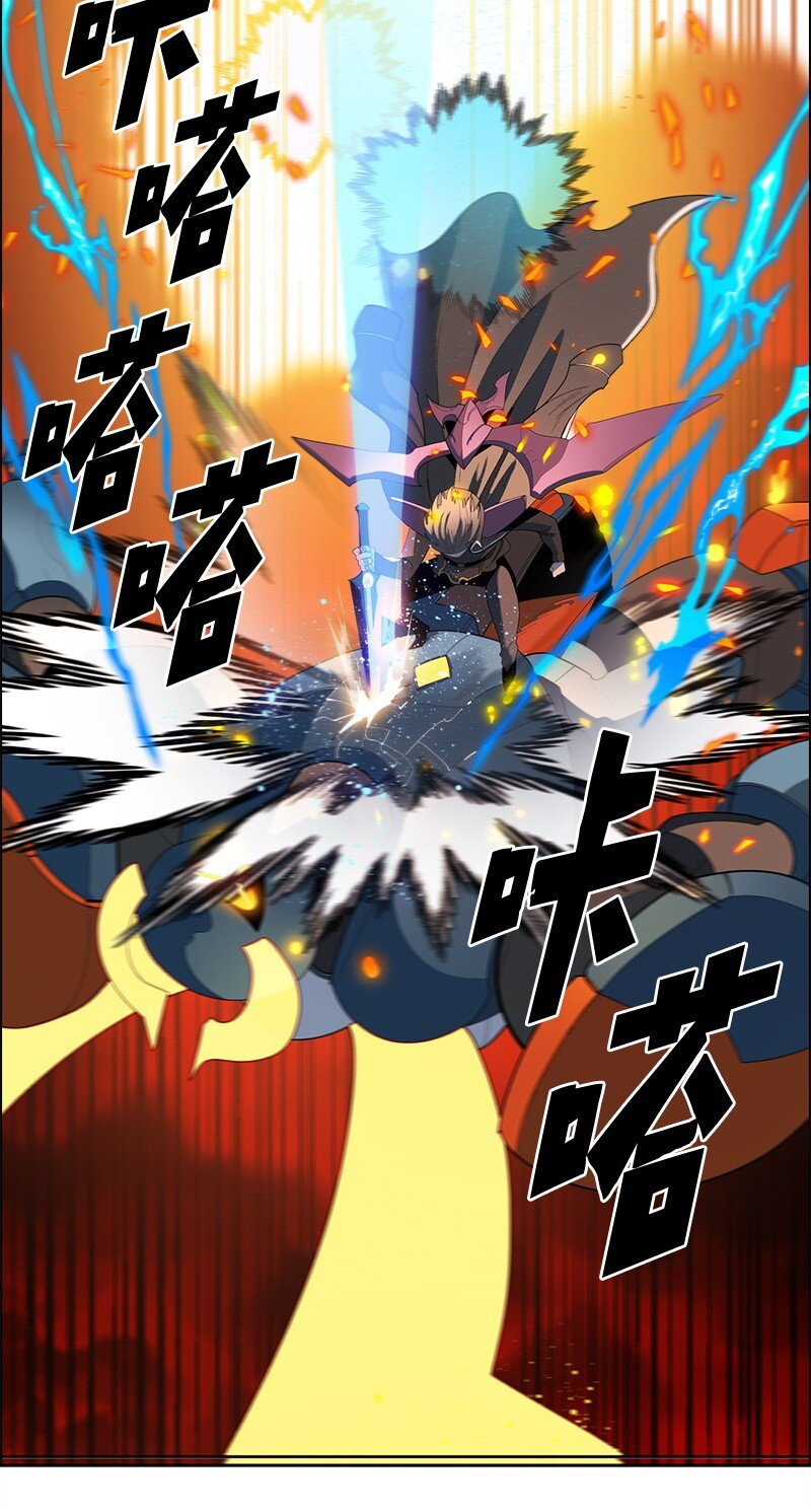 266 王者之间的对决(1/3)-第267话