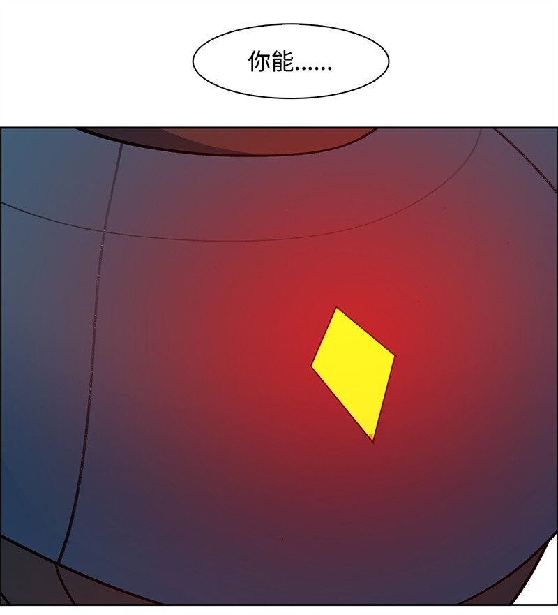 266 王者之间的对决(1/3)-第267话
