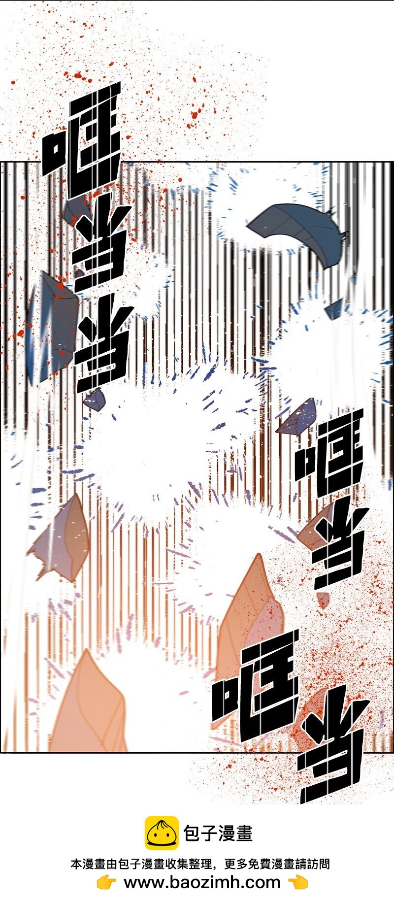 266 王者之间的对决(1/3)-第267话