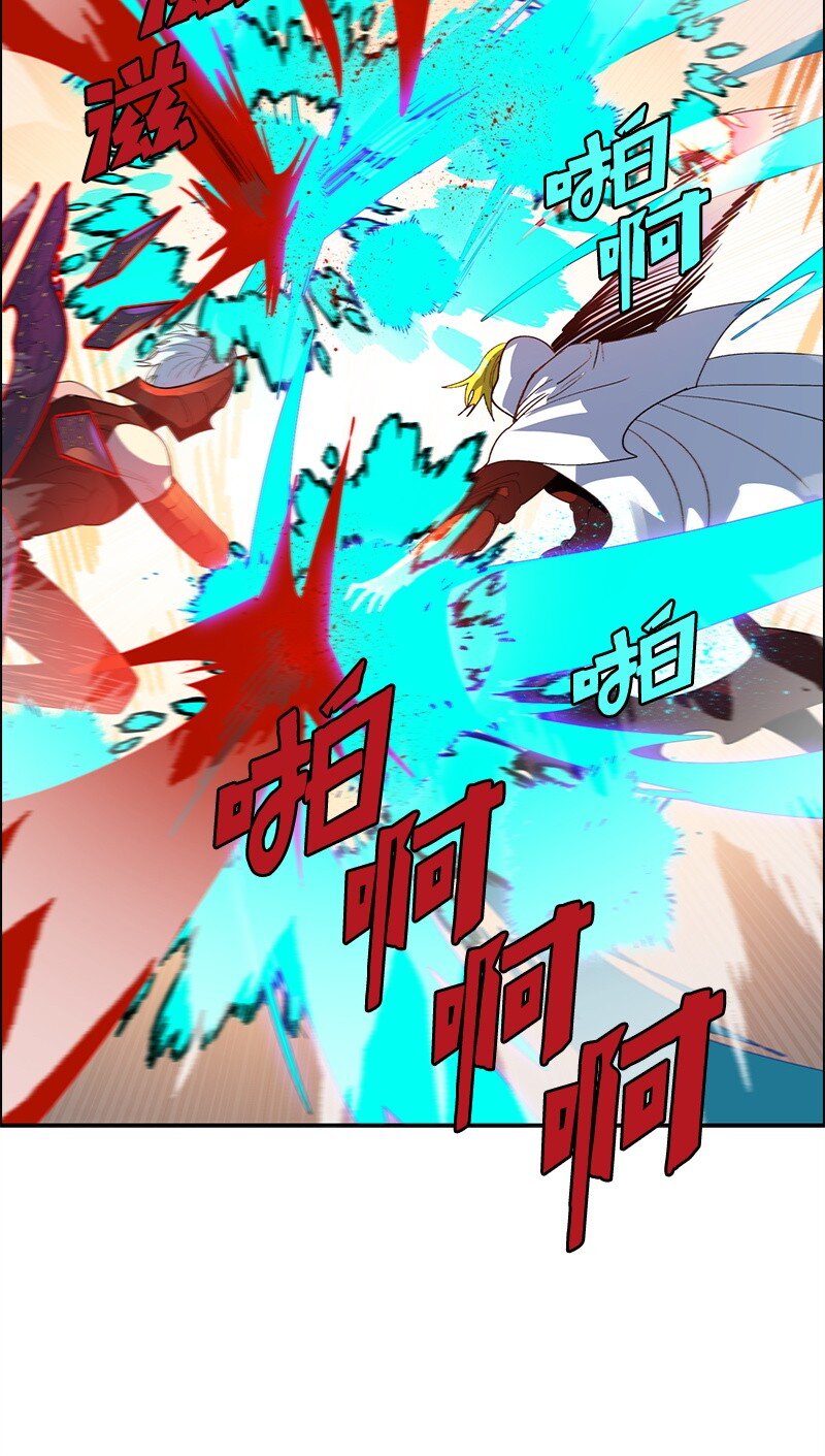 268 安基德(1/3)-第269话