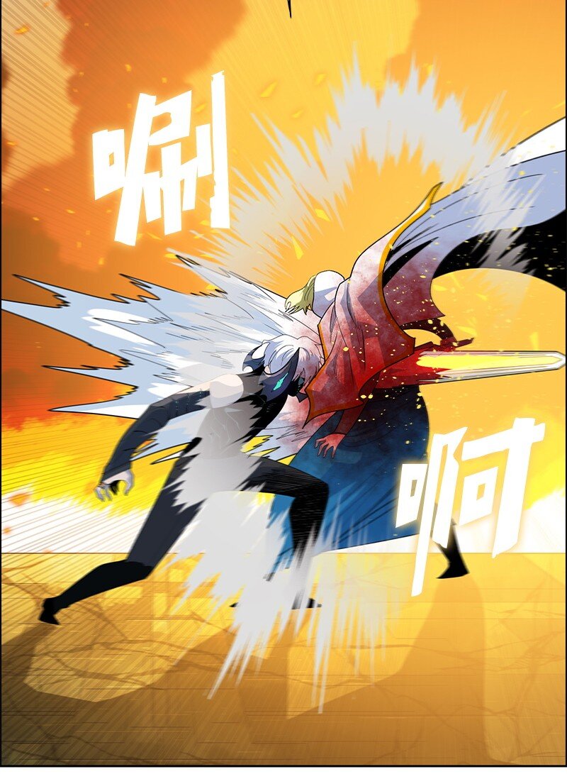 268 安基德(1/3)-第269话
