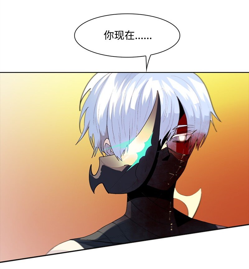 268 安基德(1/3)-第269话
