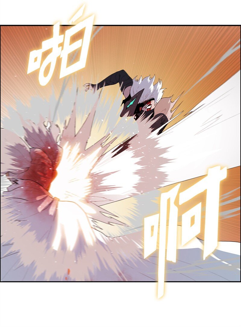 268 安基德(1/3)-第269话