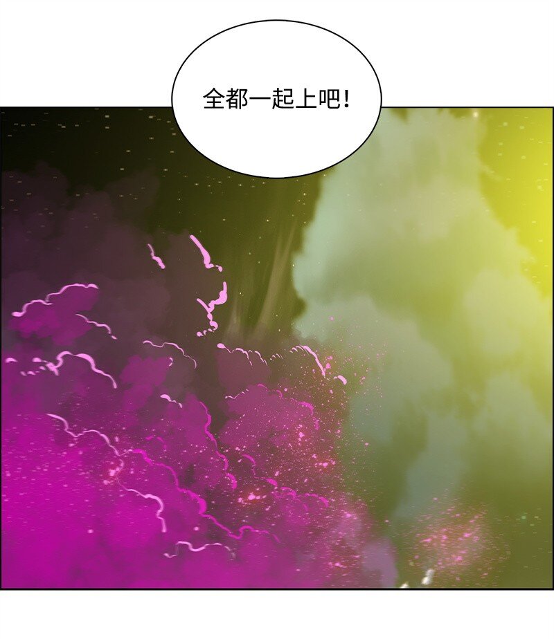 268 安基德(1/3)-第269话