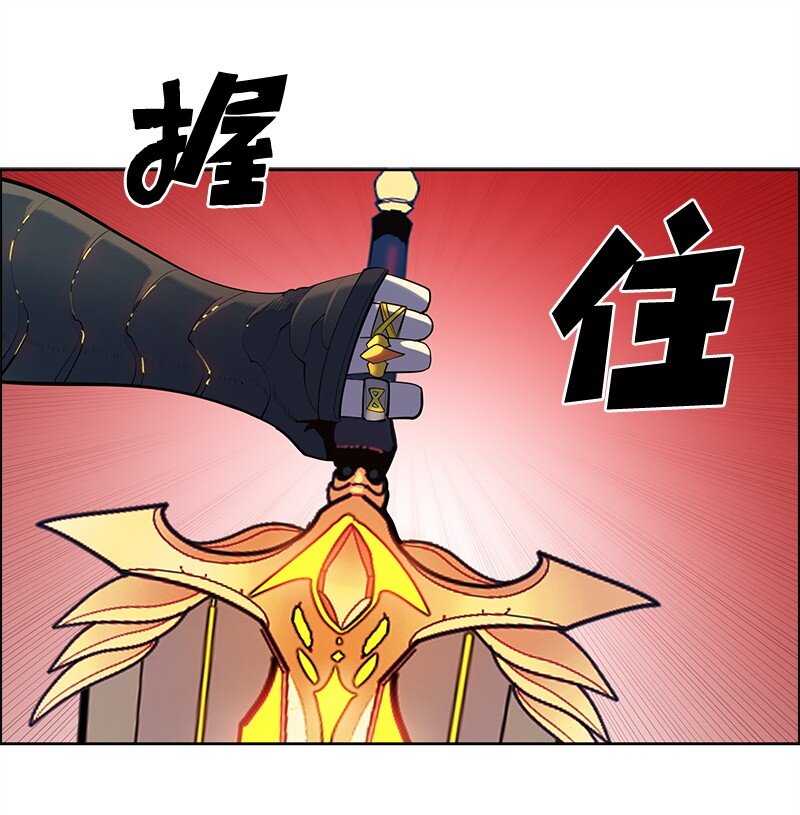 270 我曾爱过你(1/4)-第271话