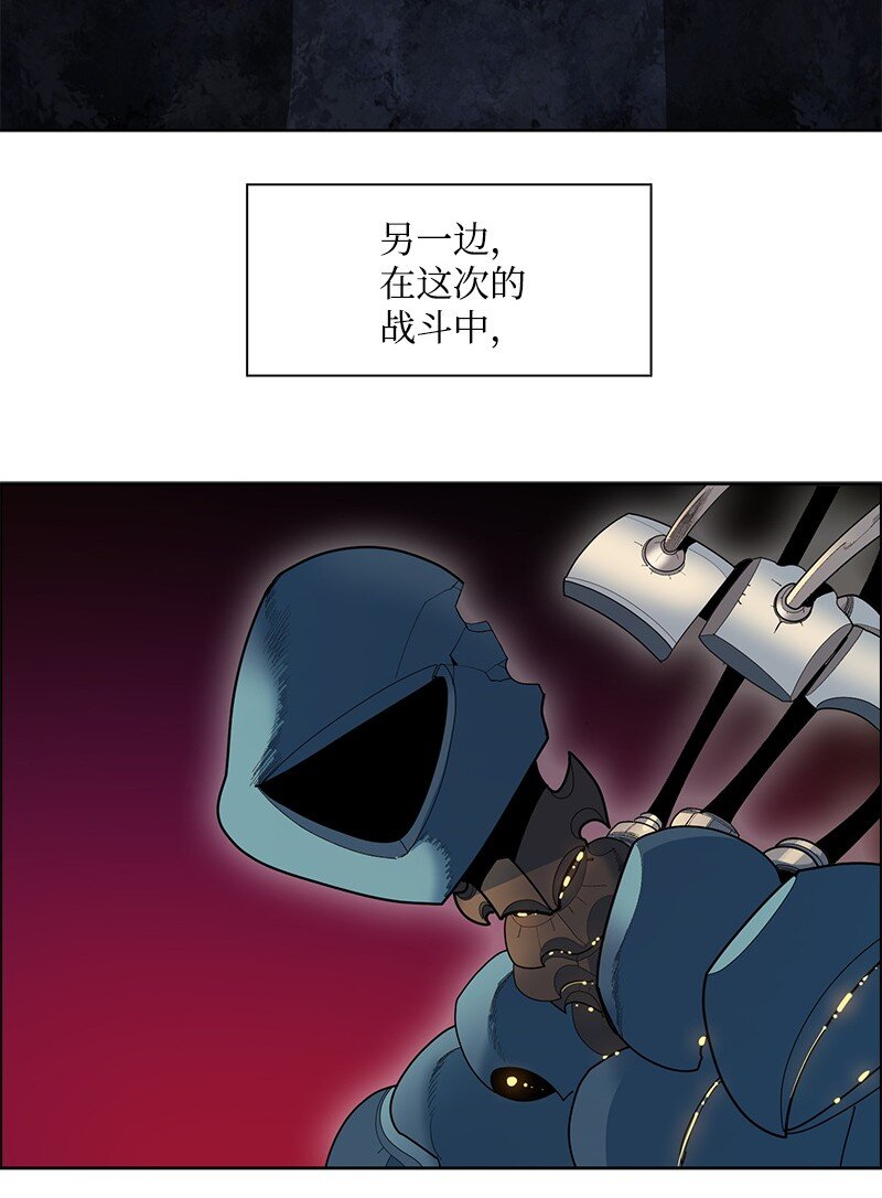 274 不懂何为高贵(1/3)-第275话