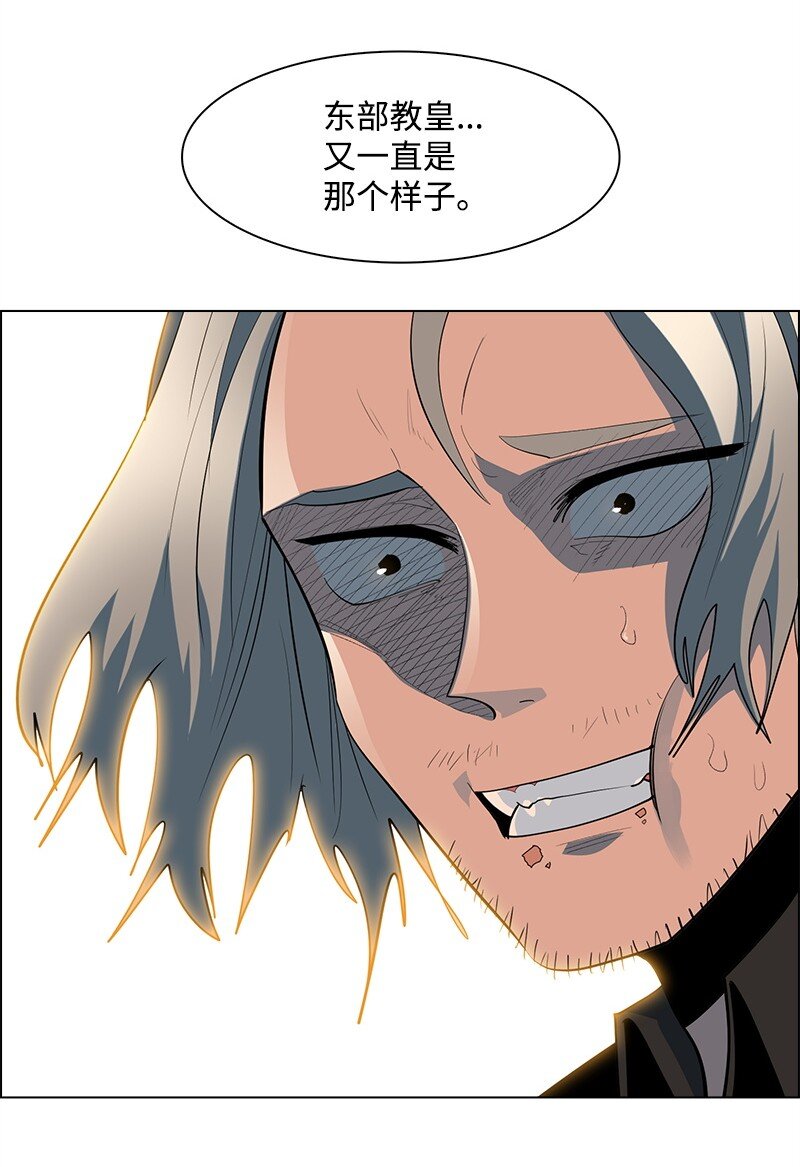 276 一分为二的魔力(1/3)-第277话