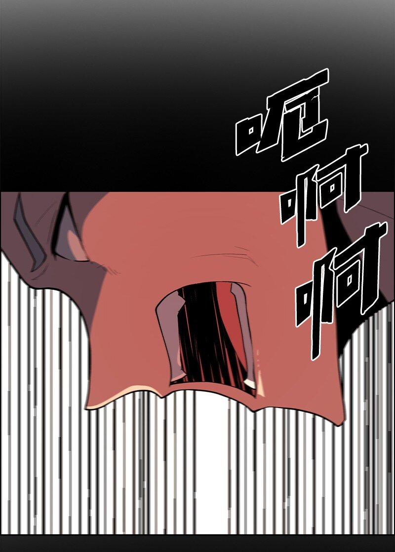 276 一分为二的魔力(1/3)-第277话