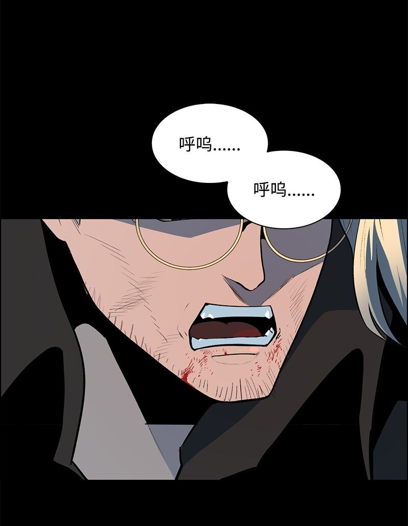 278 找回名字(1/4)-第279话