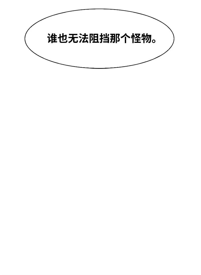 28 秘密武器(1/2)-第29话