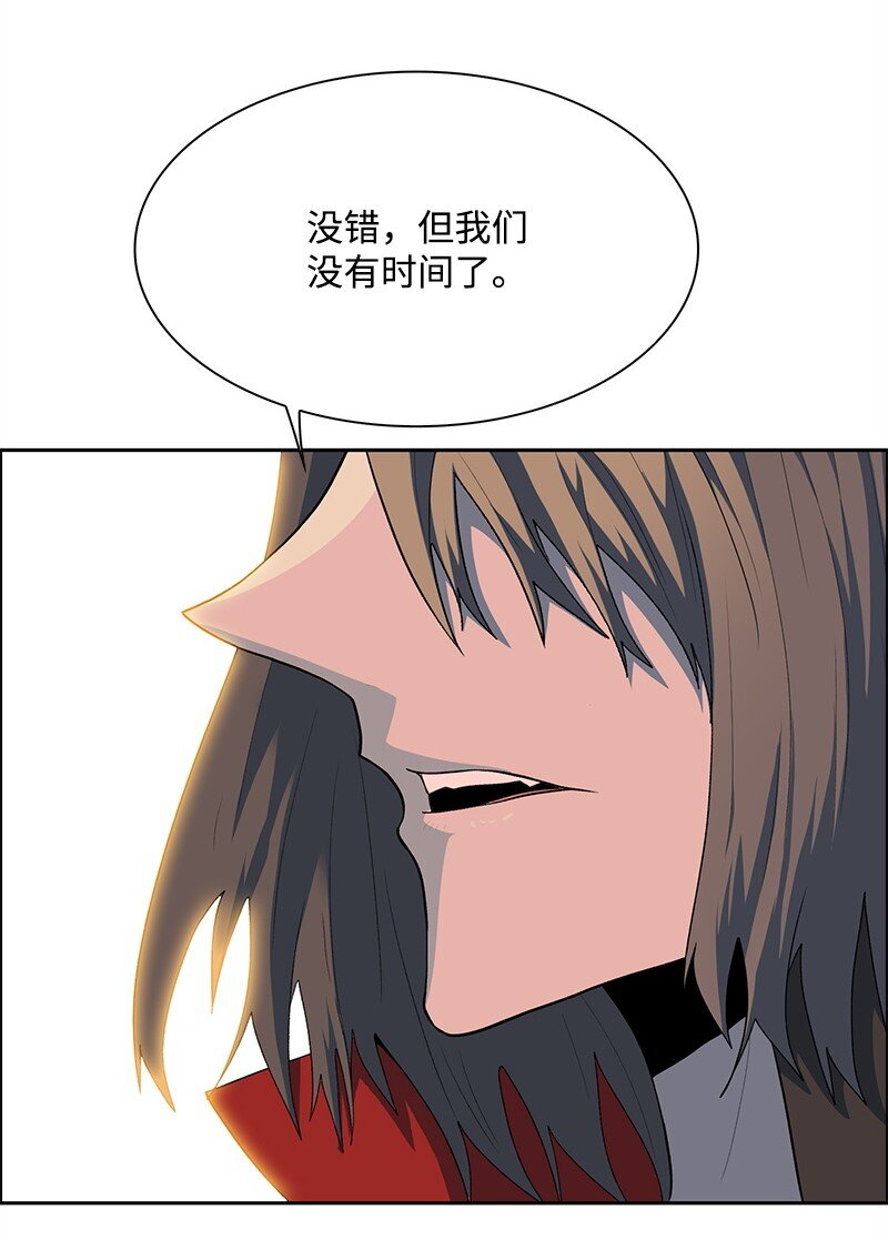280 重振旗鼓(1/4)-第281话