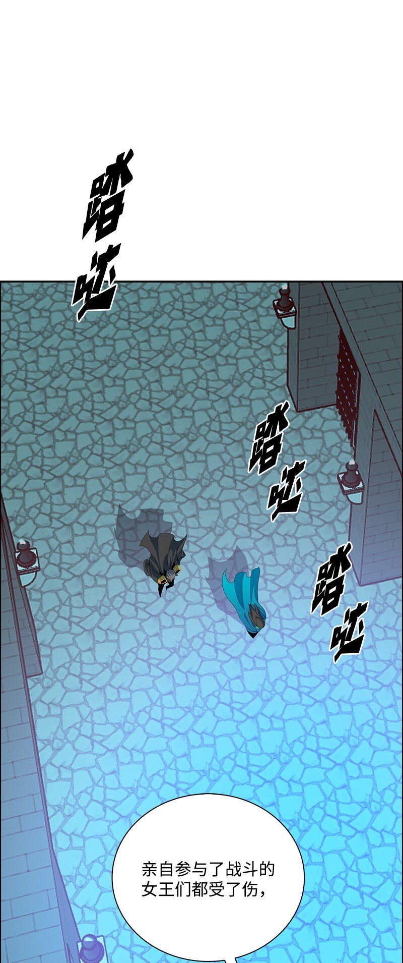 280 重振旗鼓(1/4)-第281话