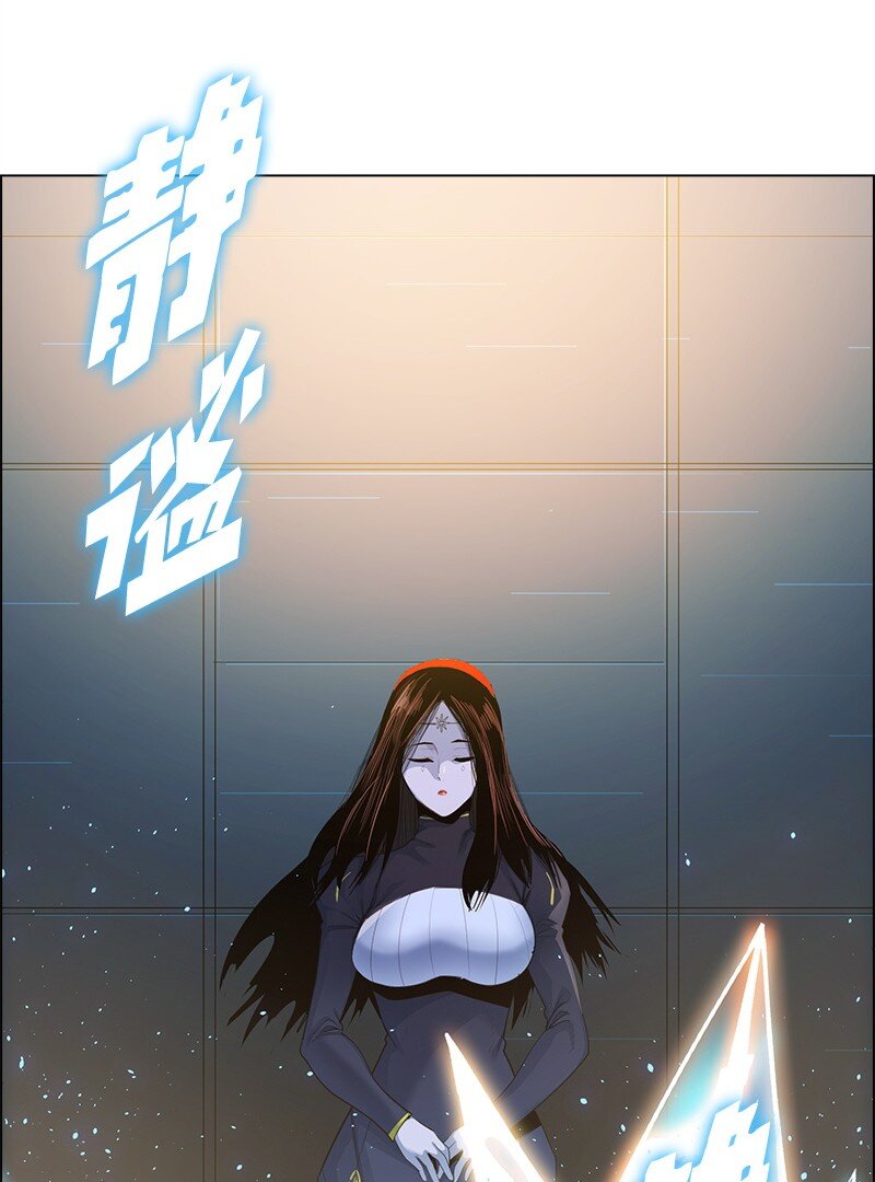 280 重振旗鼓(1/4)-第281话