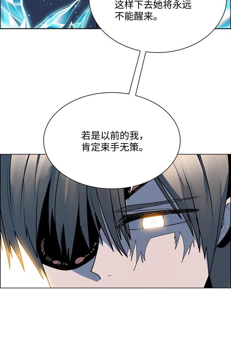 280 重振旗鼓(1/4)-第281话