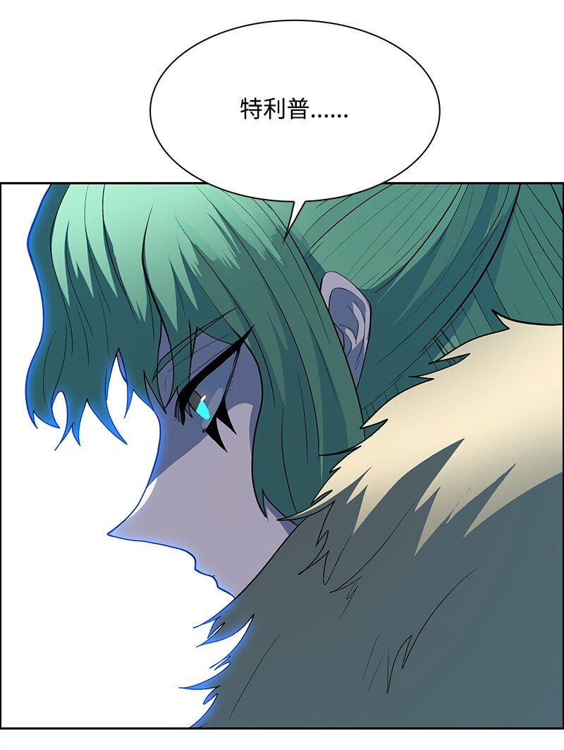 280 重振旗鼓(1/4)-第281话